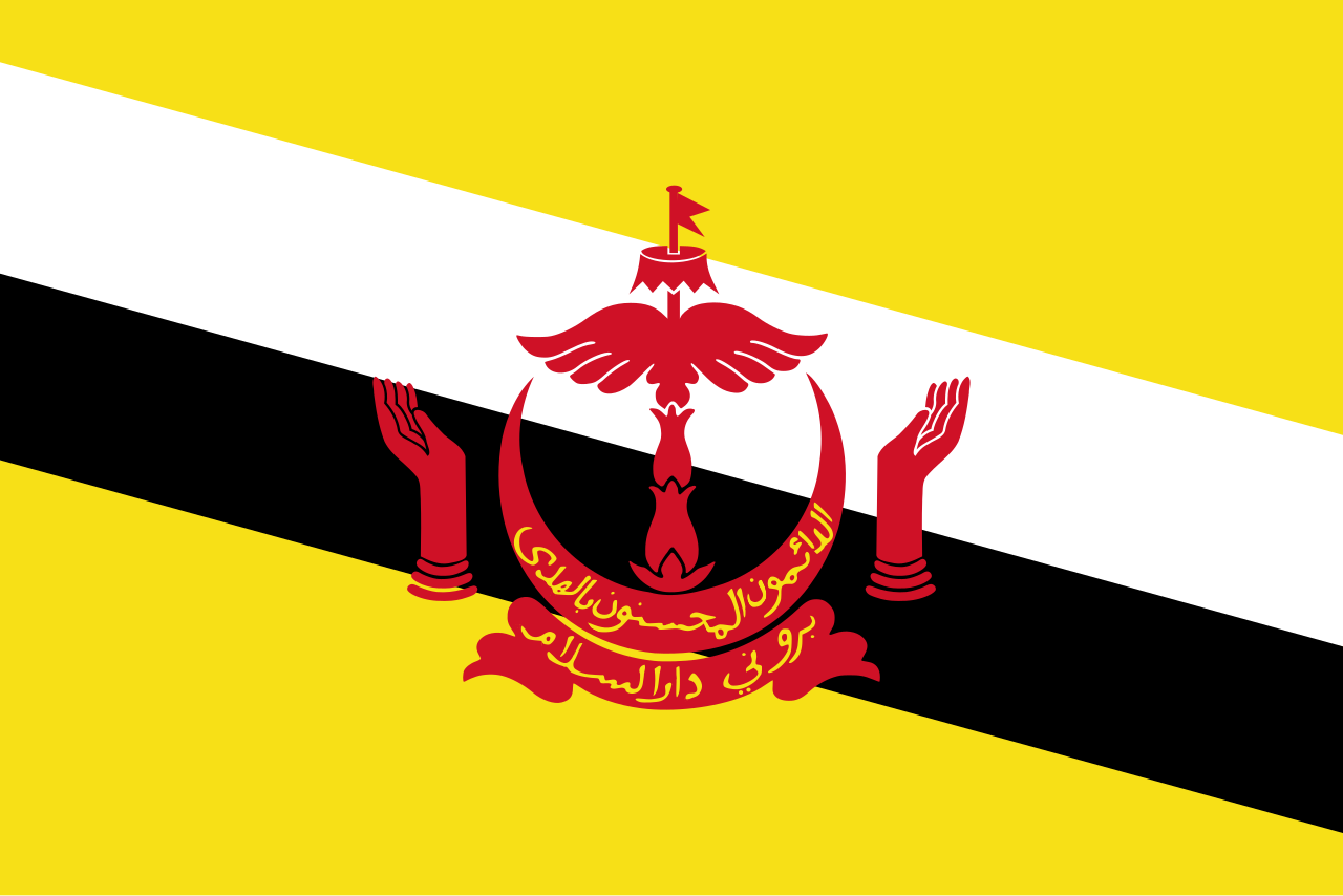 Bendera Brunei Darussalam